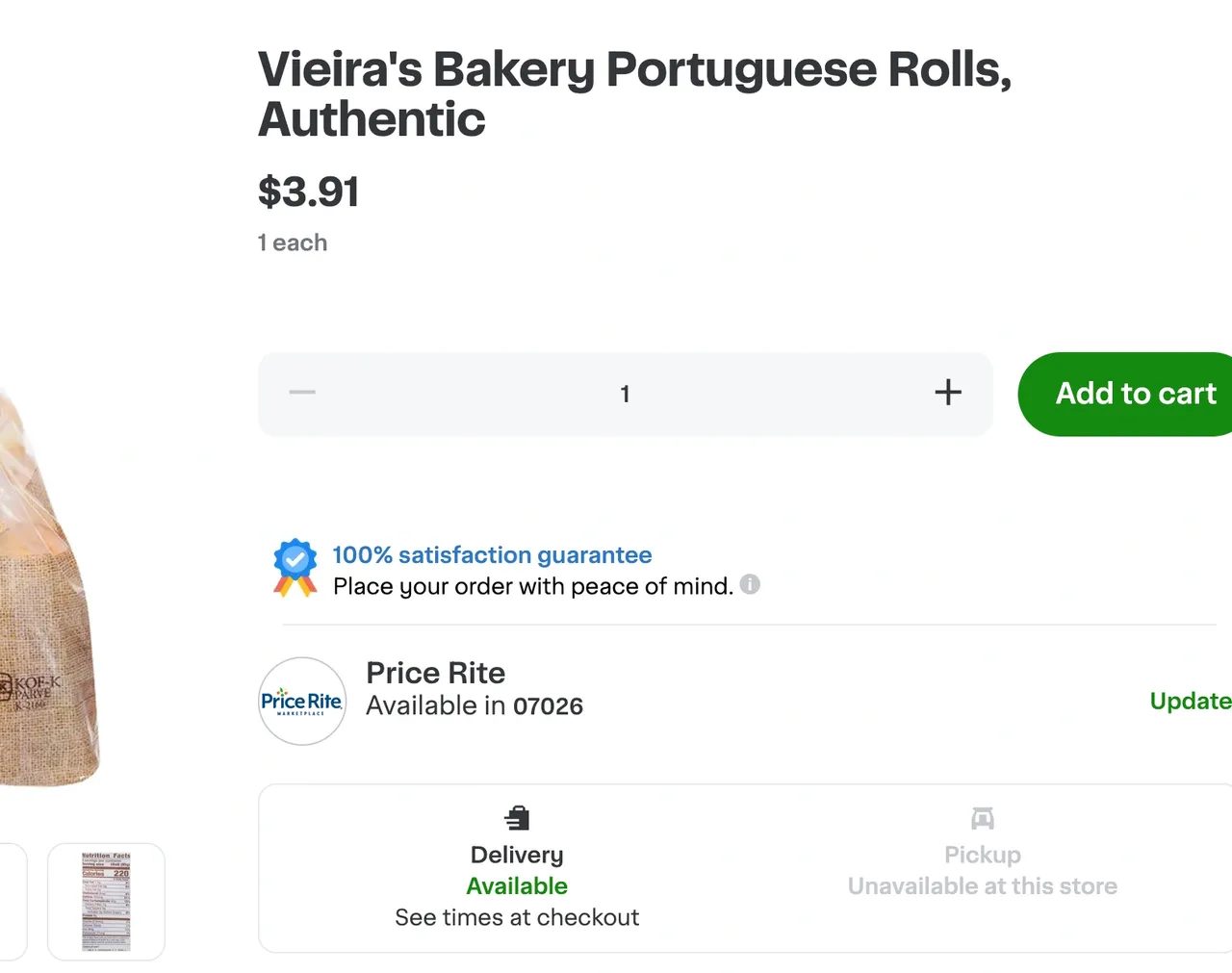 Price Rite listing for Vieira's Bakery Portuguese Rolls, Authentic, still in the knockoff burlap-look bag